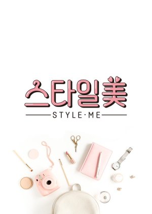 Style Me 2021 (South Korea)
