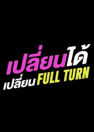 Fullturn 2021 (Thailand)