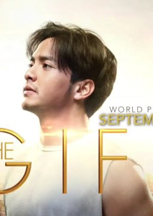 The Gift 2019 (Philippines)