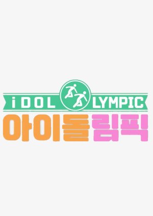 Idolympic Season 2 2022 (South Korea)