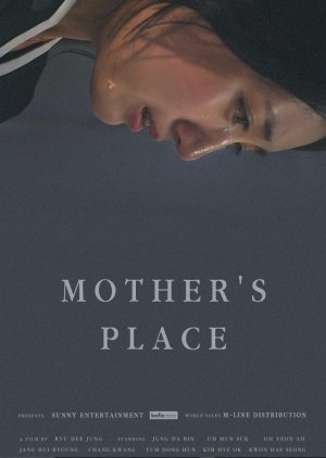 Mother's Place 2022 (South Korea)