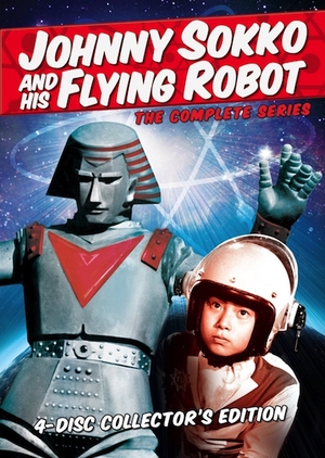 Giant Robo 1967 (Japan)