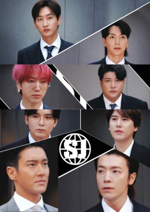 SJ Global 2021 (South Korea)