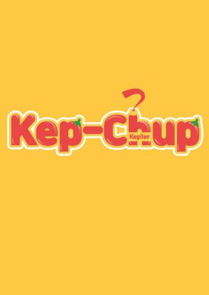 Kep-chup 2022 (South Korea)