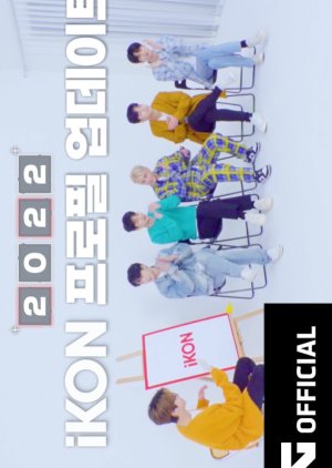 iKON-ON: 2022 Profile Update 2022 (South Korea)