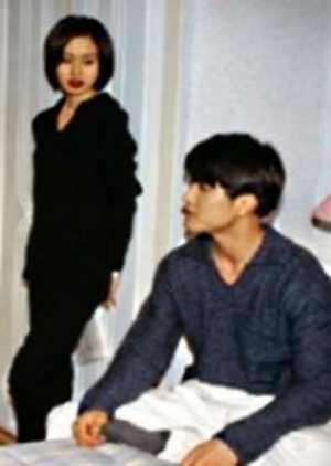 Angel in My Heart 1997 (South Korea)