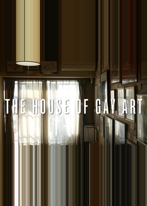 The House of Gay Art 2015 (Japan)