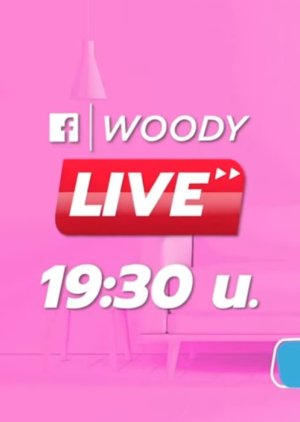 Woody Live 2021 (Thailand)