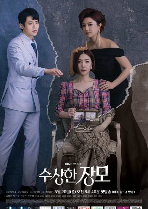 Shady Mom-in-Law 2019 (South Korea)