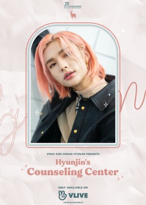 HYUNJIN'S Counseling Center 2019 (South Korea)