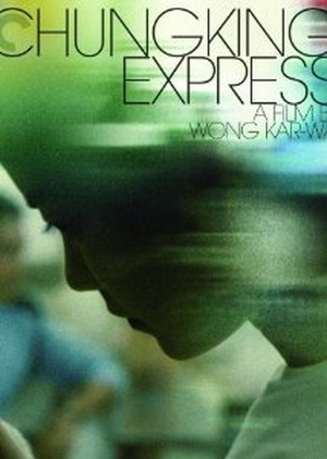 Chungking Express 1994 (Hong Kong)
