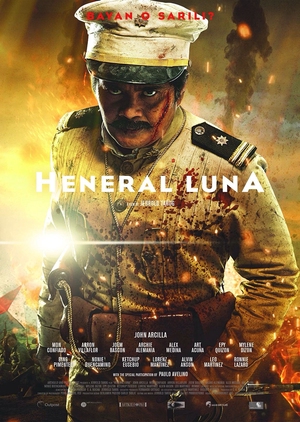 Heneral Luna 2015 (Philippines)
