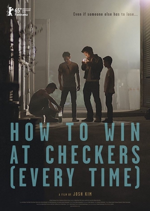 How to Win at Checkers (Every Time) 2015 (Thailand)