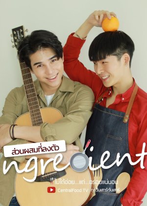 Ingredients 2020 (Thailand)