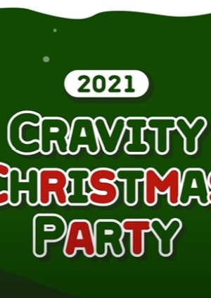 Cravity Christmas Party 2021 (South Korea)
