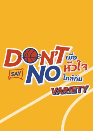 Don't Say No: Cast Reaction 2021 (Thailand)