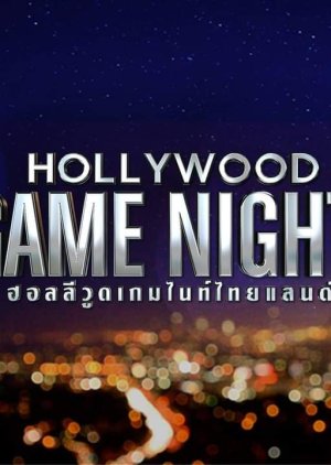 Hollywood Game Night Thailand Season 3 2019 (Thailand)