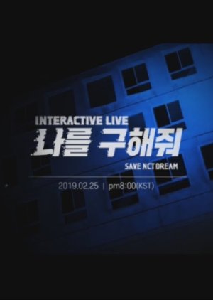Save NCT Dream 2019 (South Korea)