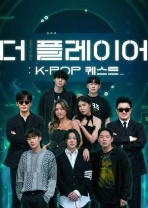 The Player: K-POP Quest 2022 (South Korea)