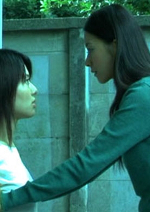 Love Twisted 2004 (Japan)