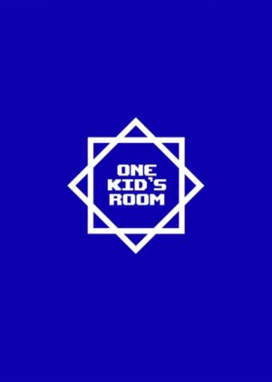 One Kids Room 2019 (South Korea)