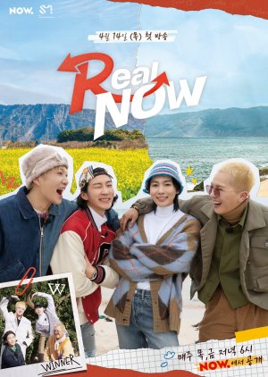 Real Now 2022 (South Korea)