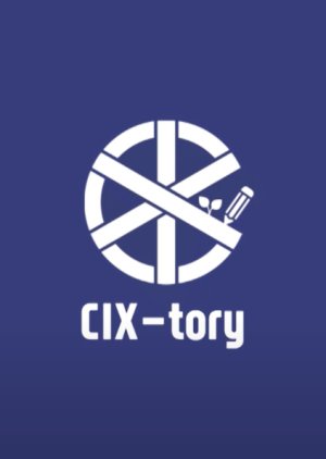 CIX-tory 2019 (South Korea)
