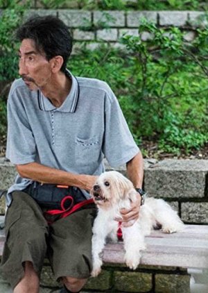 Old Man And A Dog 2019 (Hong Kong)