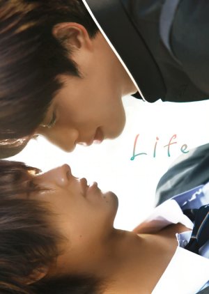 Life: Love on the Line (Director's Cut) 2020 (Japan)
