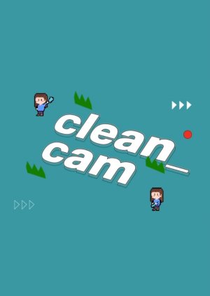 Clean Cam 2020 (South Korea)