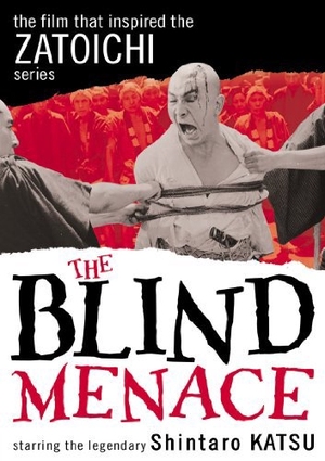 The Blind Menace 1960 (Japan)