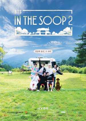 BTS in the Soop Season 2 2021 (South Korea)