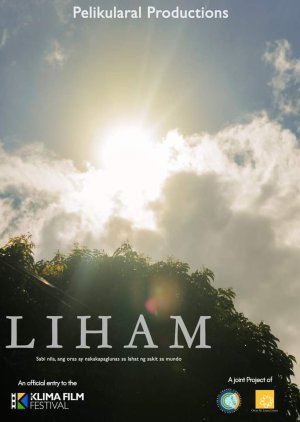 Liham 2020 (Philippines)