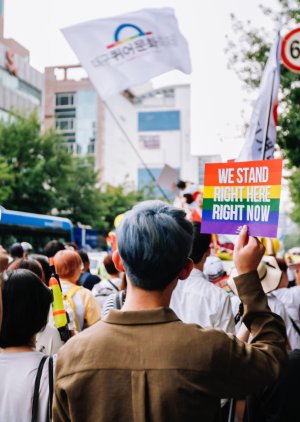 Queer053 2019 (South Korea)