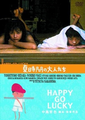 Happy-Go-Lucky 1997 (Japan)