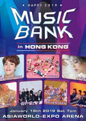 Music Bank in Hong Kong 2019 (South Korea)