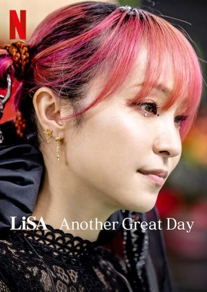 LiSA Another Great Day 2022 (Japan)