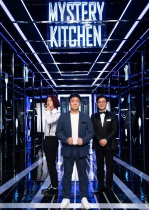 Paik's Mystery Kitchen 2019 (South Korea)