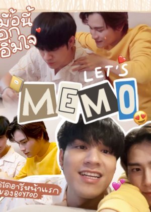 Let's Memo 2022 (Thailand)