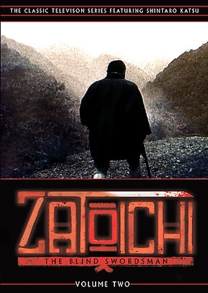 Zatoichi: The Blind Swordsman Season 2 1976 (Japan)