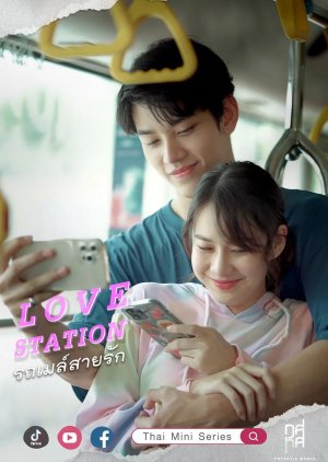Love Station 2021 (Thailand)