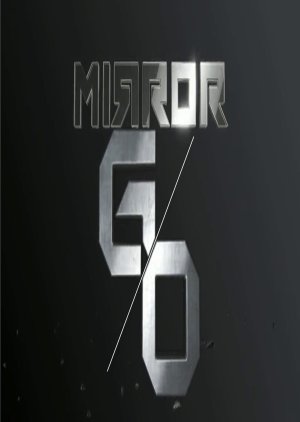 Mirror Go Season 2 2019 (Hong Kong)