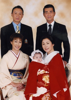 Jukunen Rikon 2005 (Japan)