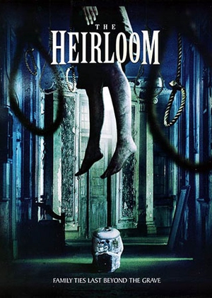 The Heirloom 2005 (Taiwan)