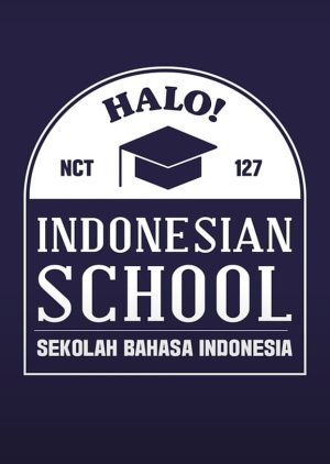Halo! Sekolah Bahasa Indonesia 2020 (South Korea)