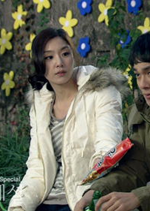 Drama Special Season 1: Snail Study Dorms 2010 (South Korea)