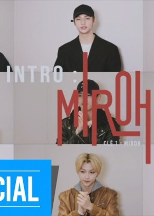 Intro: Clé 1 : MIROH 2019 (South Korea)