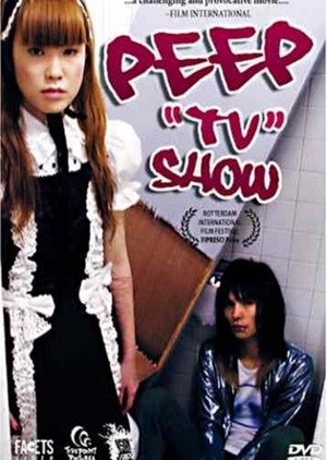 Peep “TV” Show 2003 (Japan)