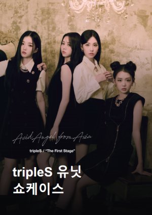 tripleS AAA: The First Stage 2022 (South Korea)