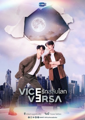 Vice Versa  (Thailand)
